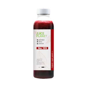 No:105 - Cold Press Taze Sıkılmış Meyve Sebze Suyu